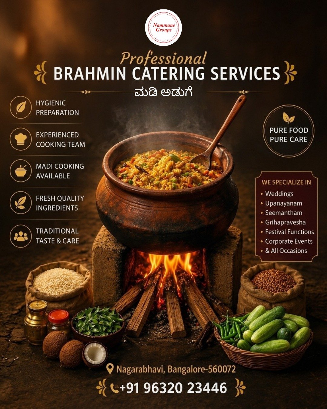 Professional Brahmin catering services — ಮಡಿ ಅಡುಗೆ